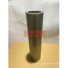 Replacement Sacmi Hydraulic Oil Filter Element 5673036